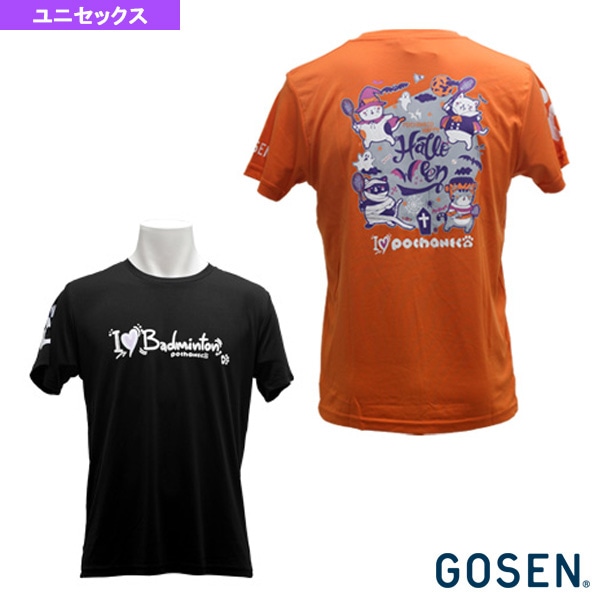 [ゴーセン テニス・バドミントンウェア（メンズ/ユニ）] pochaneco／ぽちゃ猫／HAPPY HALLOWEEN BADMINTON／Tシャツ／ユニセックス（NPT18）
