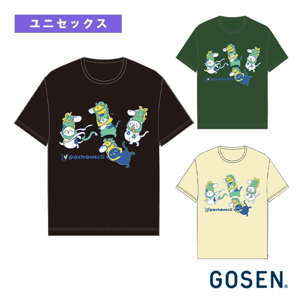 [ゴーセン テニスウェア（メンズ/ユニ）] ポチャネコ 干支Tシャツ NPT65