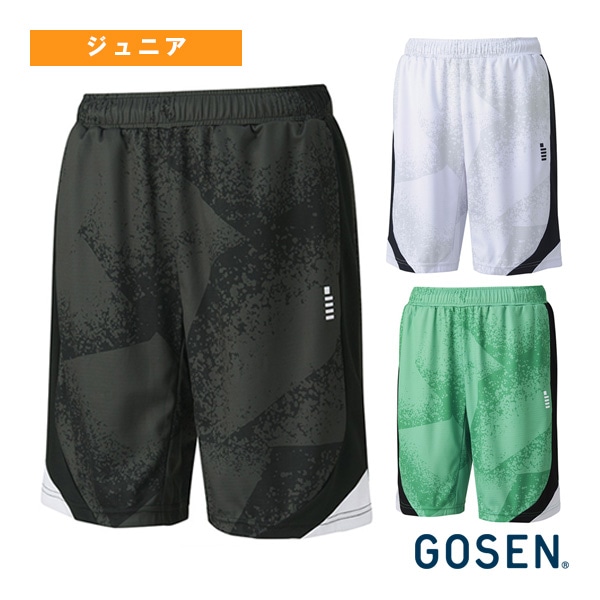 [ゴーセン テニスウェア（ジュニア）] ハーフパンツ ジュニア PP2400