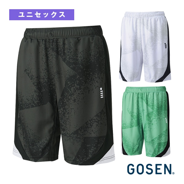[ゴーセン テニスウェア（メンズ/ユニ）] ハーフパンツ ユニセックス PP2400