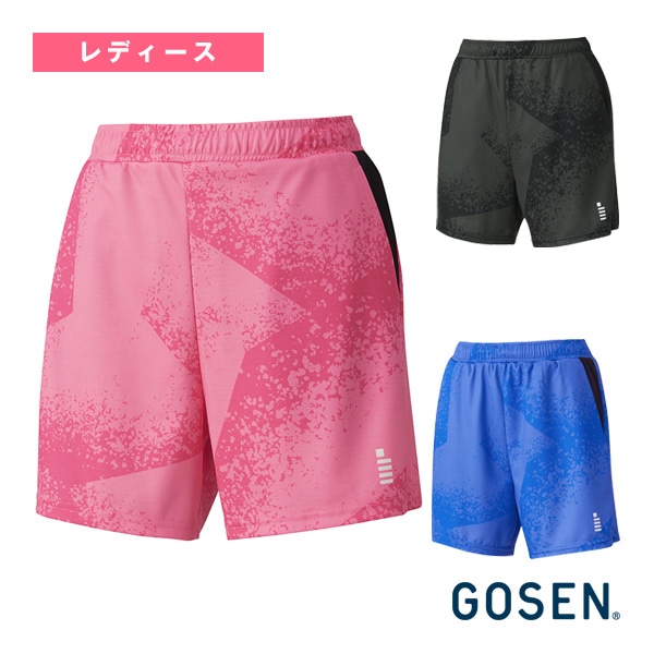 [ゴーセン テニスウェア（レディース）] ハーフパンツ レディース PP2401