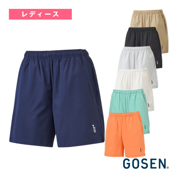 [ゴーセン テニスウェア（レディース）] ハーフパンツ レディース PP2441