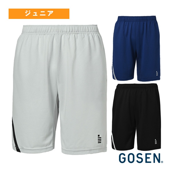 [ゴーセン テニスウェア（ジュニア）] ハーフパンツ ジュニア PP2500