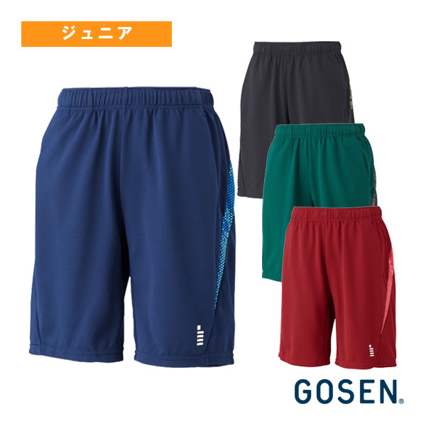 [ゴーセン テニスウェア（ジュニア）] ハーフパンツ ジュニア PP2600