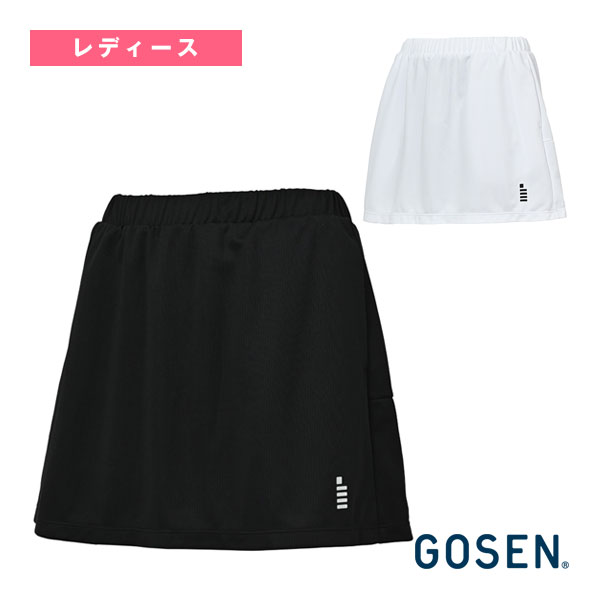 [ゴーセン テニスウェア（レディース）] スカート インナースパッツ付き レディース S2501