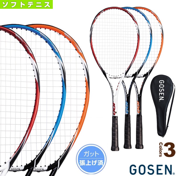 [ゴーセン ソフトテニスラケット] アクシエス 100 AXTHIES 100 張り上がり SRA1