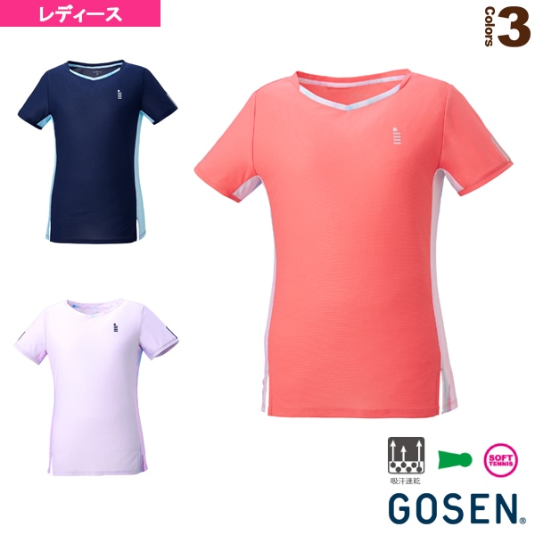 [ゴーセン テニス・バドミントンウェア（レディース）] ゲームシャツ／レディース（T2061）