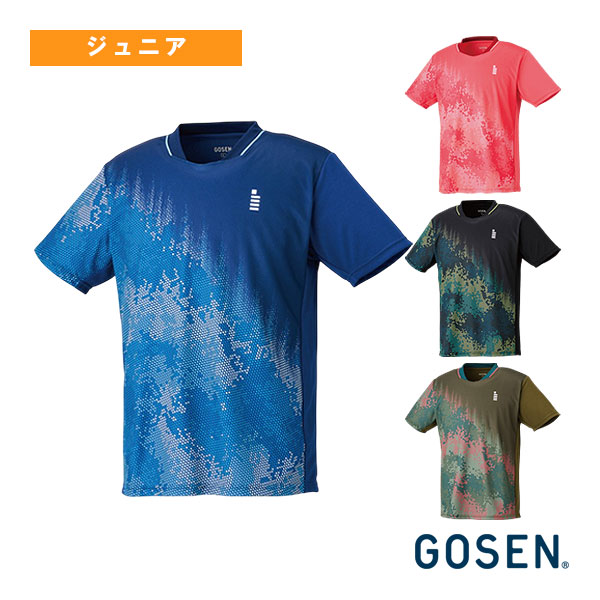 [ゴーセン テニスウェア（ジュニア）] ゲームシャツ ジュニア T2610