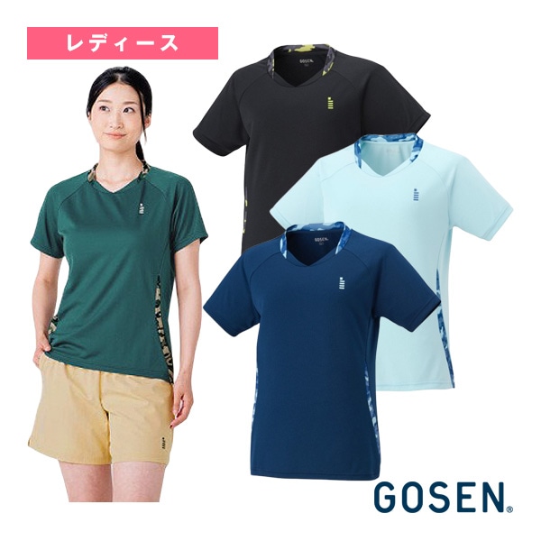 [ゴーセン テニスウェア（レディース）] ゲームシャツ レディース T2623