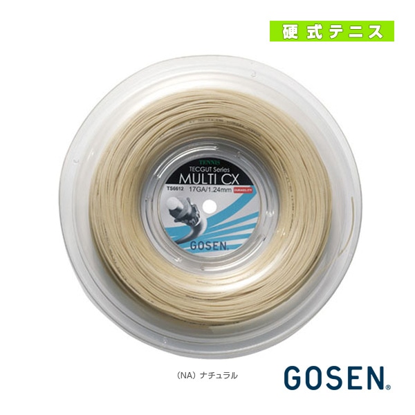 [ゴーセン テニスストリング（ロール他）] テックガット マルチ CX 17 TECGUT  MULTI CX 17 240mロール TS6612