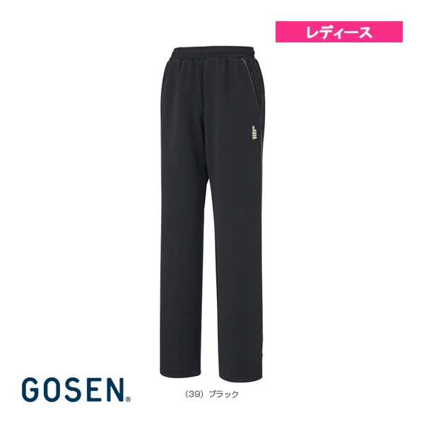 [ゴーセン テニスウェア（レディース）] ニットライトパンツ レディース W2301L