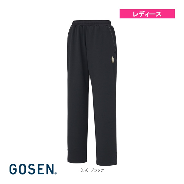 [ゴーセン テニスウェア（レディース）] ニットライトパンツ レディース W2303S