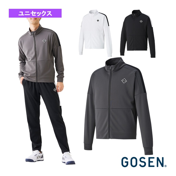 [ゴーセン テニスウェア（メンズ/ユニ）] 裏起毛ストレッチジャケット ユニセックス W2340