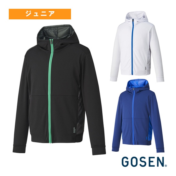 [ゴーセン テニスウェア（ジュニア）] ジップアップパーカー ジュニア W2400
