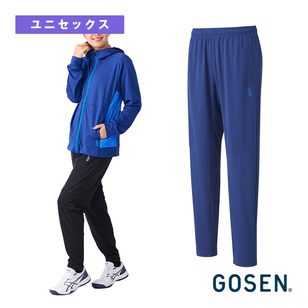 [ゴーセン テニスウェア（メンズ/ユニ）] ニットパンツ ユニセックス W2402