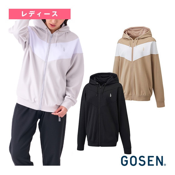 [ゴーセン テニスウェア（レディース）] 裏起毛ストレッチジップアップパーカー レディース W2441