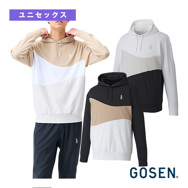 [ゴーセン テニスウェア（メンズ/ユニ）] 裏起毛ストレッチパーカー ユニセックス W2442
