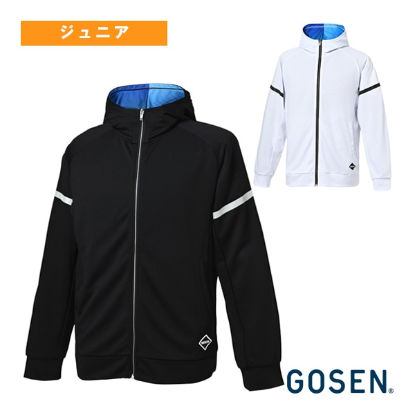 [ゴーセン テニスウェア（ジュニア）] ジップアップパーカー ジュニア W2500