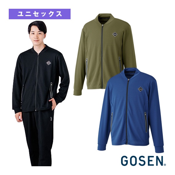 [ゴーセン テニスウェア（メンズ/ユニ）] ジップアップジャケット ユニセックス W2600