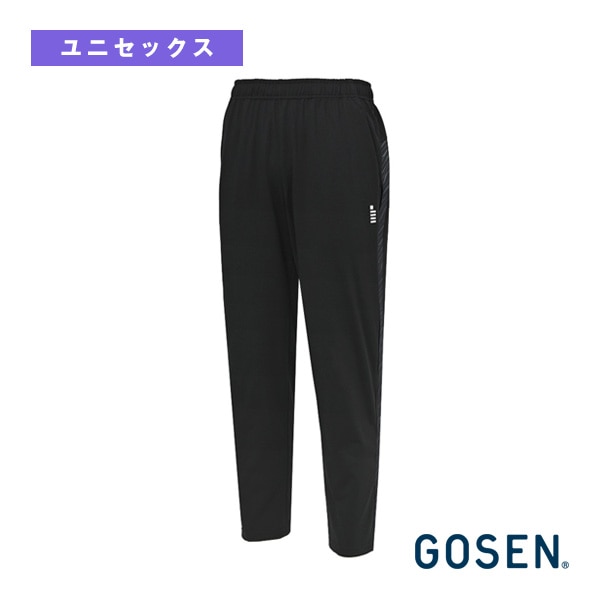 [ゴーセン テニスウェア（メンズ/ユニ）] ウインドパンツ ユニセックス Y2502