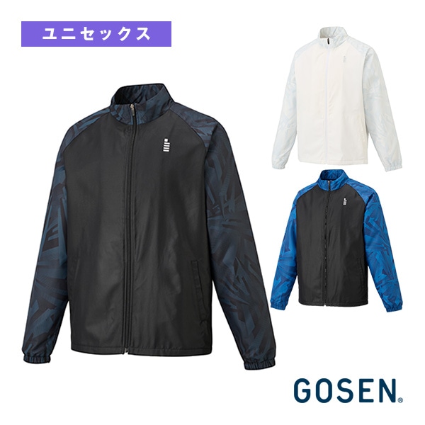 [ゴーセン テニスウェア（メンズ/ユニ）] ウィンドウォーマージャケット 裏起毛 ユニセックス Y2540