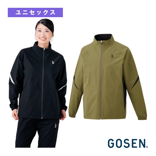 [ゴーセン テニスウェア（メンズ/ユニ）] ウィンドジャケット ユニセックス Y2600