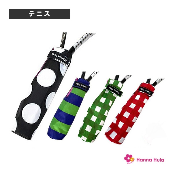 [ハンナフラ テニスアクセサリ・小物] テニスラケットグリップカバー 消臭タグ付 TNS-GRPD