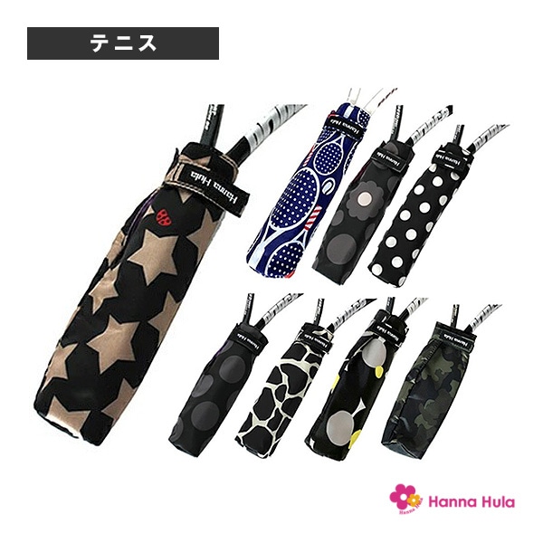 [ハンナフラ テニスアクセサリ・小物] テニスラケットグリップカバー 消臭タグ付 TNS-GRPD