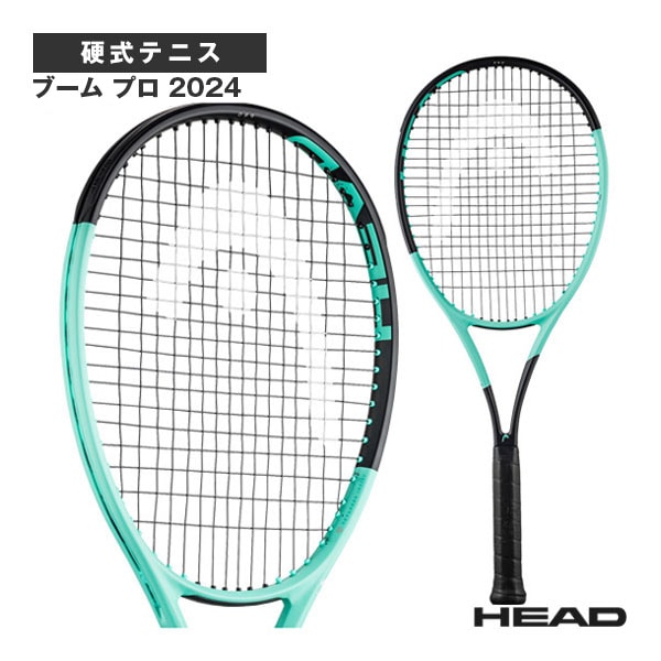 [ヘッド テニスラケット] ブーム プロ 2024 BOOM PRO 2024 230104