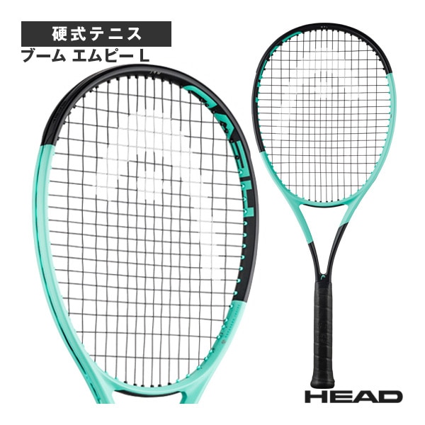 [ヘッド テニスラケット] ブーム エムピー L 2024 BOOM MP L 2024 230124