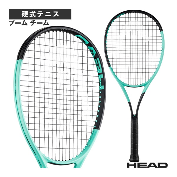 [ヘッド テニスラケット] ブーム チーム 2024 BOOM TEAM 2024 230134
