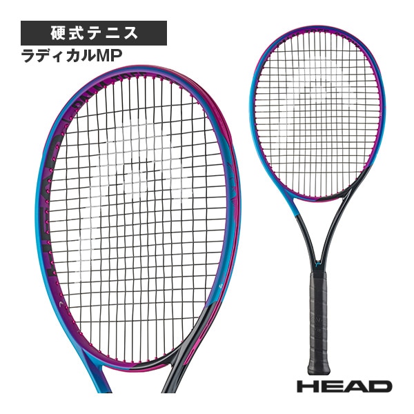 [ヘッド テニスラケット] ラディカルMP Radical MP Palm Tree Crew 2025 231615