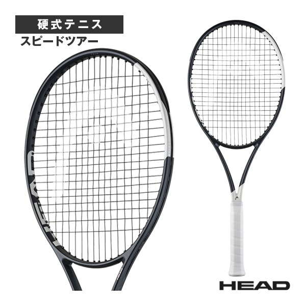 [ヘッド テニスラケット] 2026年01月下旬【予約】スピードツアー Speed TOUR 2026 232016