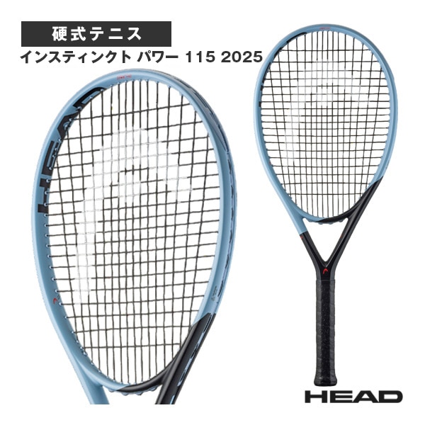 [ヘッド テニスラケット] インスティンクト パワー 115 2025 Instinct PWR 115 2025 232035