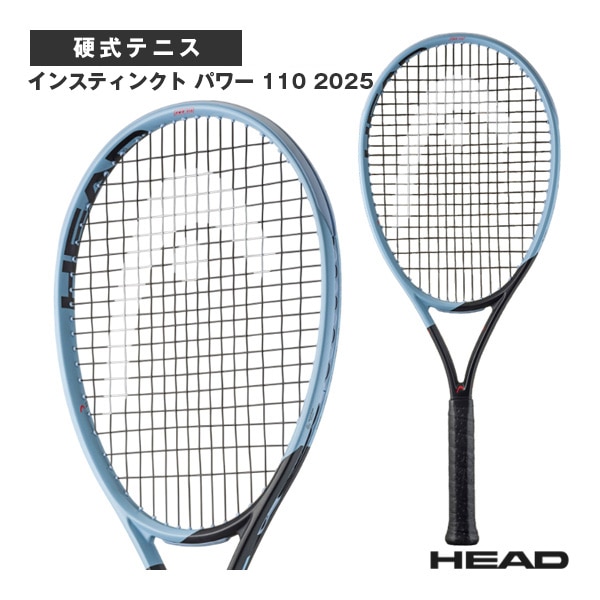 [ヘッド テニスラケット] インスティンクト パワー 110 2025 Instinct PWR 110 2025 232045