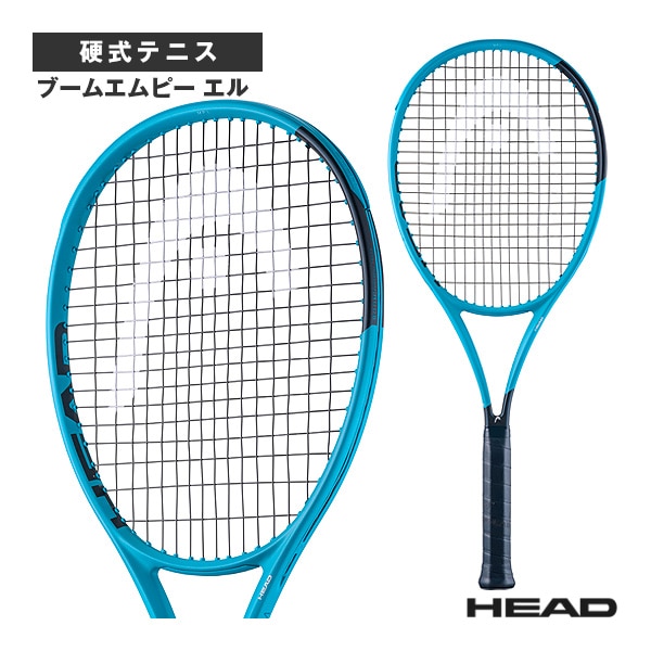 [ヘッド テニスラケット] 2026年03月上旬【予約】ブームエムピー エル Boom MP L 2026 232226
