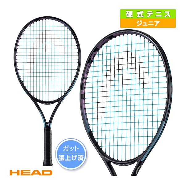 [ヘッド テニスラケット] グラビティジュニア23／GRAVITY JR. 23／ジュニア（235023）