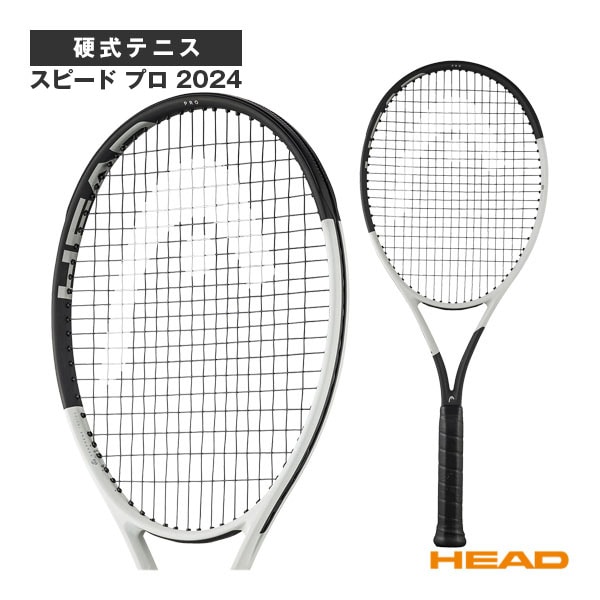 [ヘッド テニスラケット] スピード プロ 2024 SPEED PRO 2024 236004