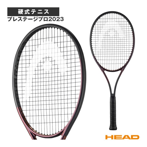 [ヘッド テニスラケット] プレステージプロ2023 Prestige Pro 2023 236103