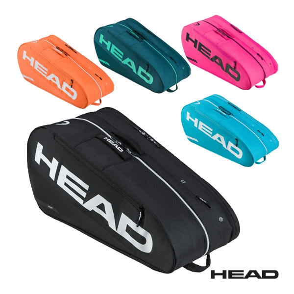 [ヘッド テニスバッグ] ツアーラケットバッグ L Tour Racquet Bag L 260216／260316／260416／260516／260616