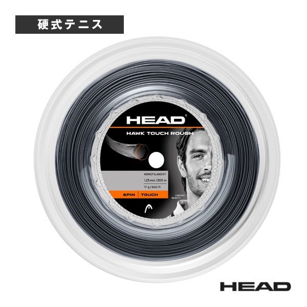 [ヘッド テニスストリング（ロール他）] ホーク タッチラフ Hawk Touch Rough 200mロール 281235