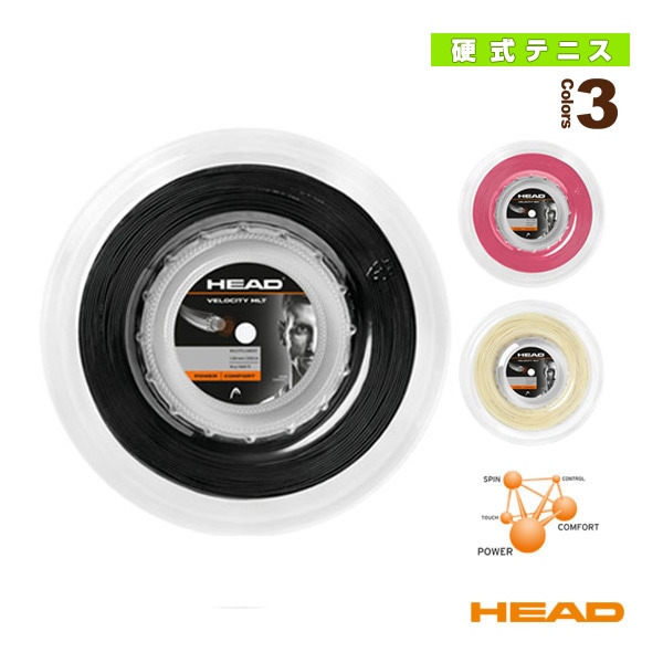 [ヘッド テニスストリング（ロール他）] ベロシティマルチ Velocity MLT 200mロール 281414