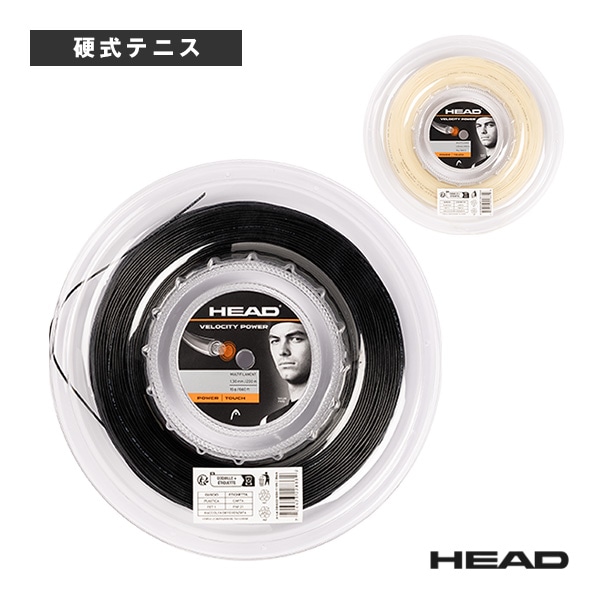 [ヘッド テニスストリング（ロール他）] ベロシティマルチパワー Velocity MLT Power  200mロール 281633