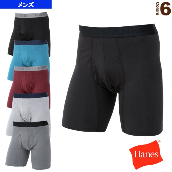 [Hanes（ヘインズ） オールスポーツアンダーウェア] 1P COMFORT FLEX FIT／ボクサーブリーフ／メンズ（HM6EQ101）