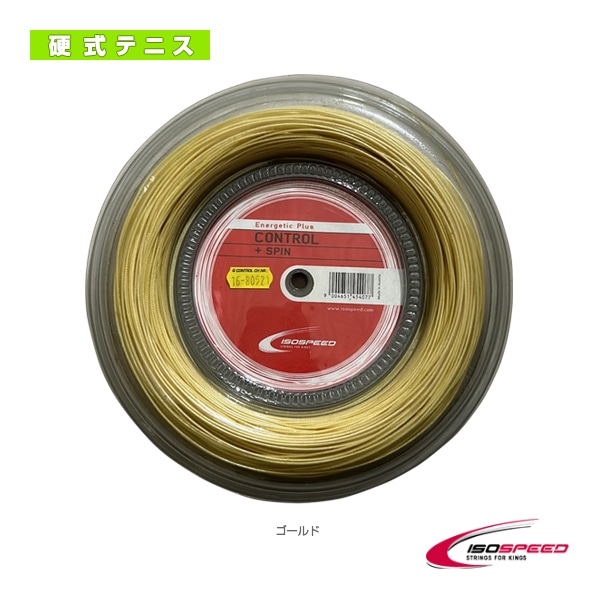 [イソスピード テニスストリング（ロール他）] エナジティックプラス 200mロール Energetic plus IS-EPLUS130R