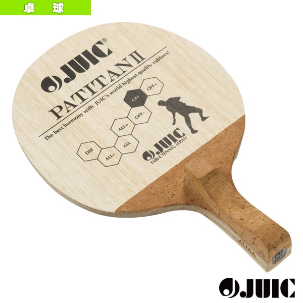 [ジュウイック 卓球ラケット] パチタン2 PATITAN 2 丸型 2248