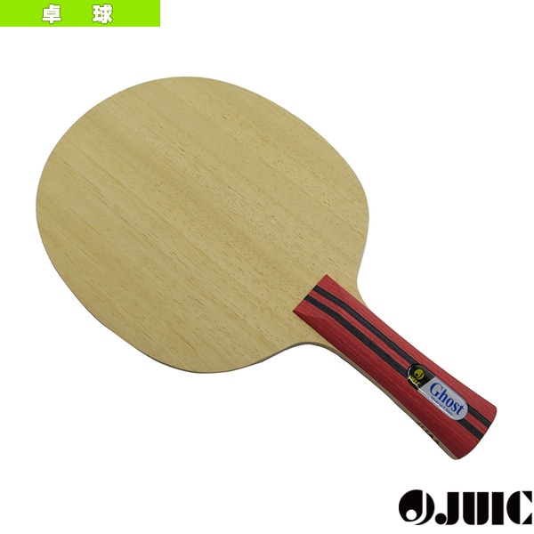 [ジュウイック 卓球ラケット] ゴースト GHOST フレア 2249B
