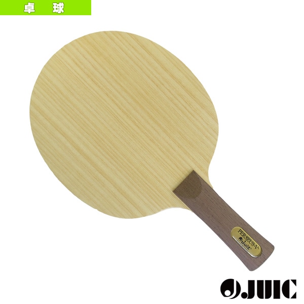 [ジュウイック 卓球ラケット] ペルセウスV PERSEUS V フレア 2375B