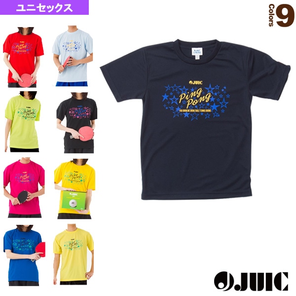 [ジュウイック 卓球ウェア（メンズ/ユニ）] 星Tシャツ ユニセックス 5523