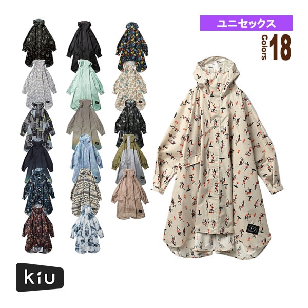 [KiU ライフスタイルウェア（メンズ/ユニ）] ニュースタンダードレインポンチョ／KiU NEW STANDARD RAIN PONCHO／ユニセックス（K163）